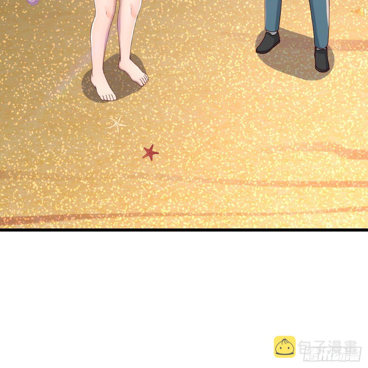 目标：人工岛特训1121