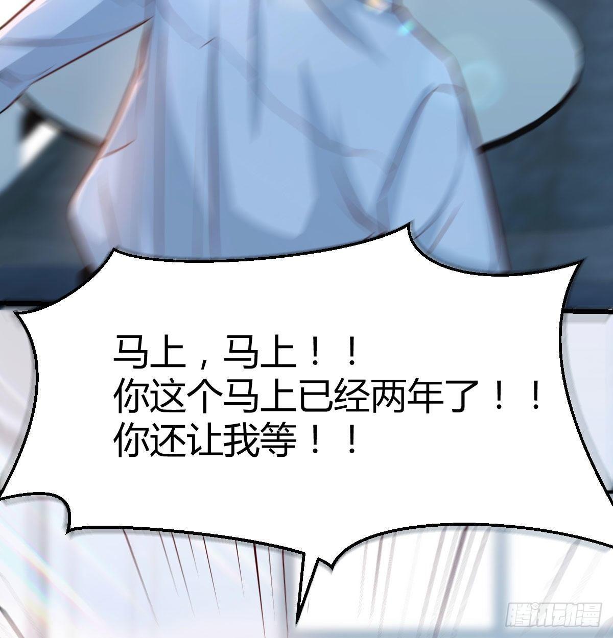 我想分手76