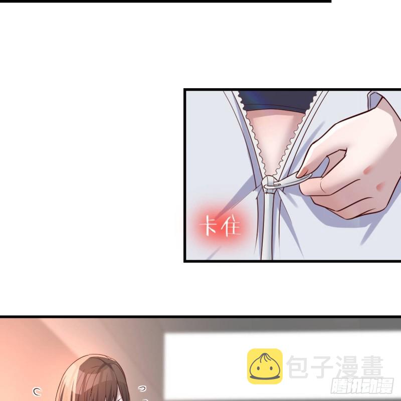 想要真正爱你们一次18