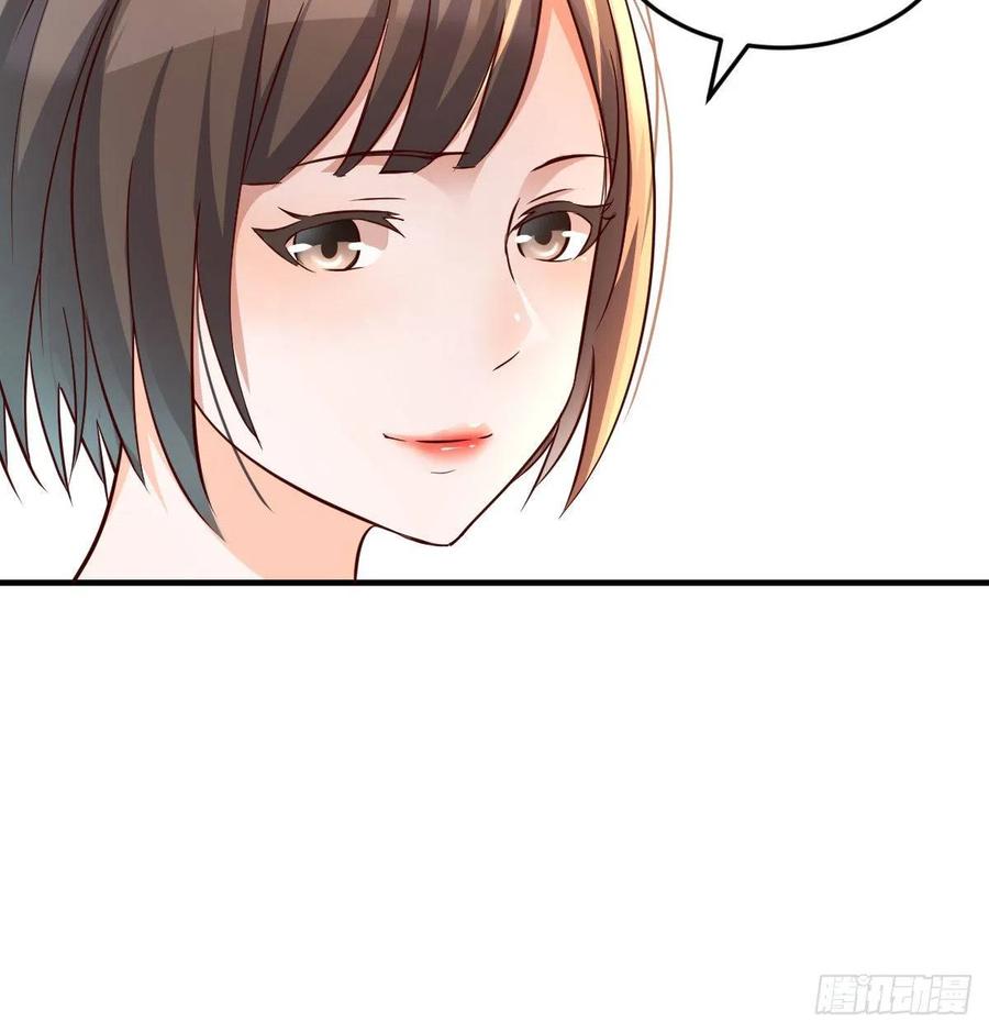 连更第十一天!62