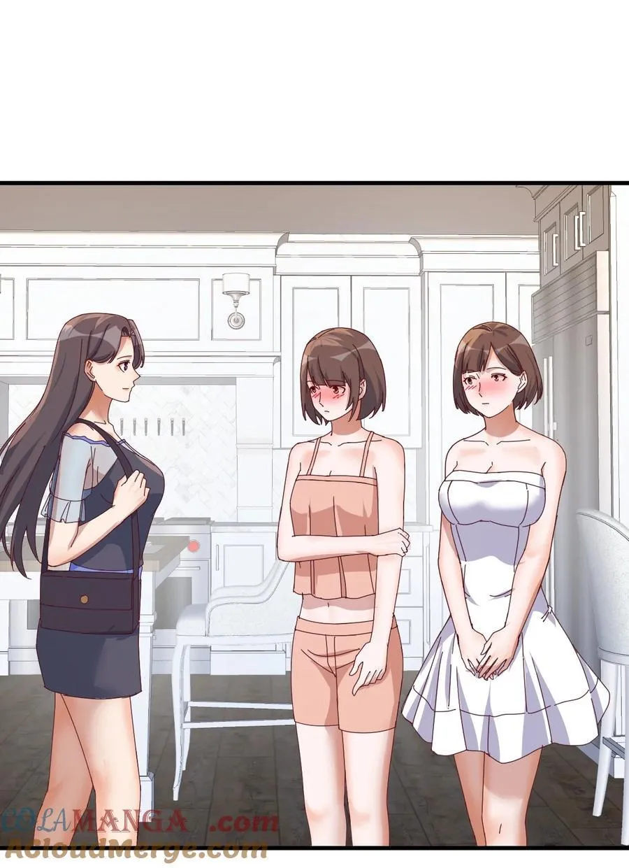 旁观者30