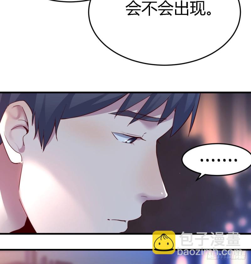 妹妹的心声22