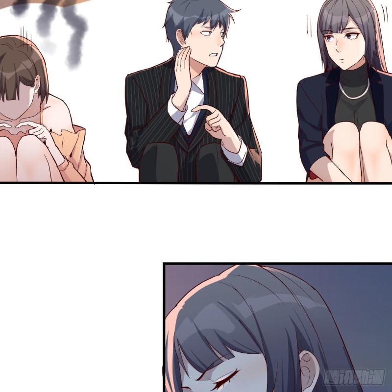 下一个轮到谁70