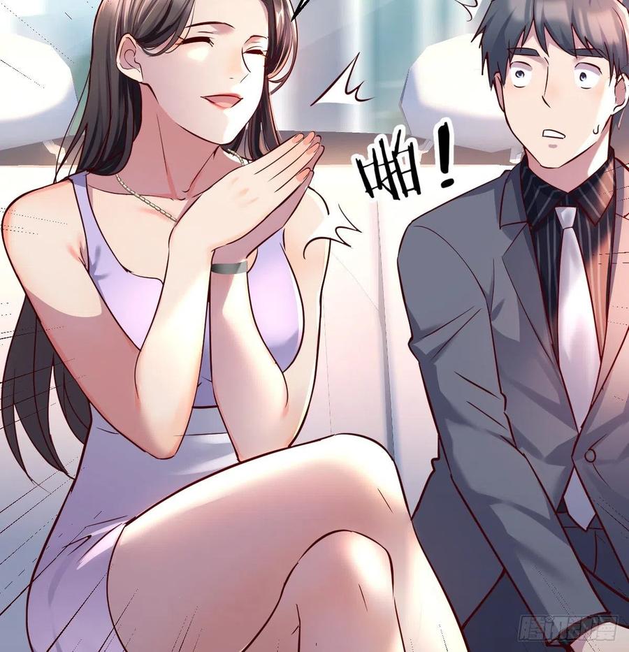 连更第四天！8