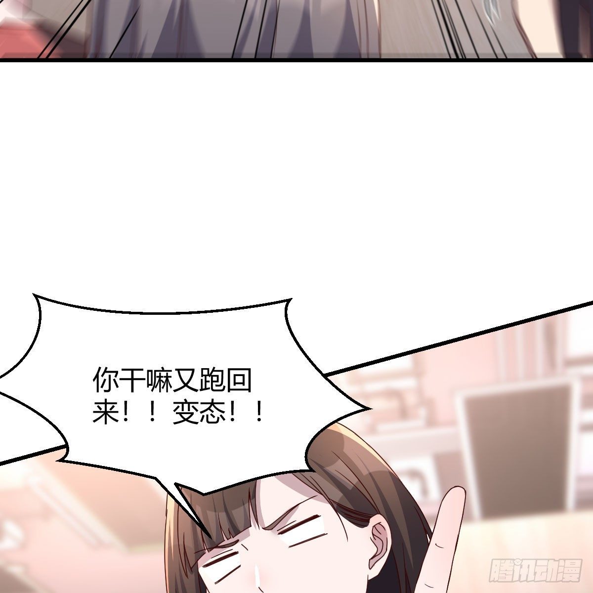 步步为营11