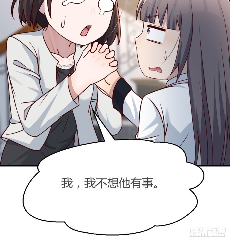 有点难5