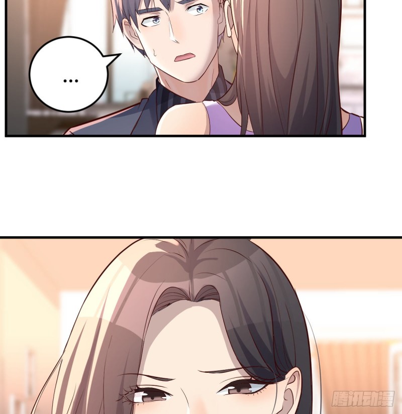 这个女人是魔鬼35