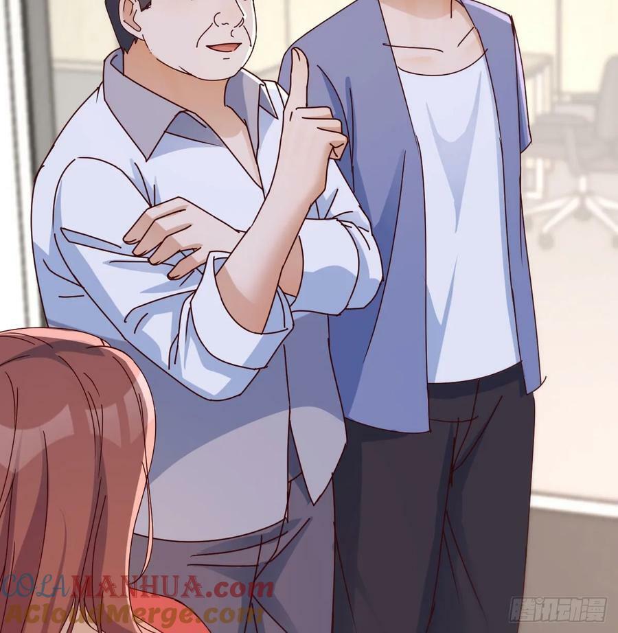 董事长有话说30