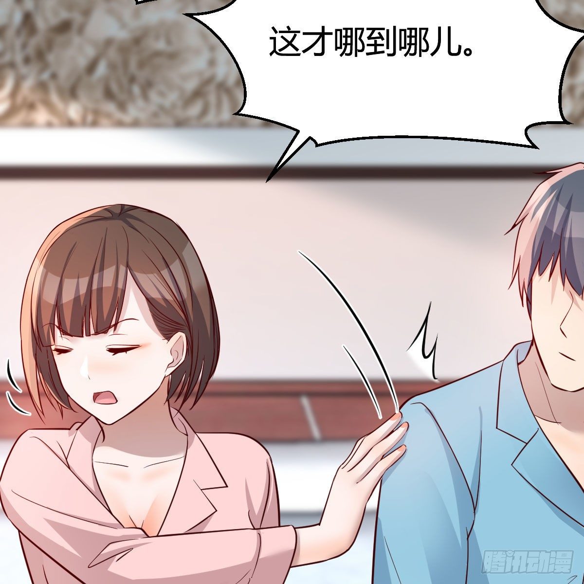 不如一起加入5