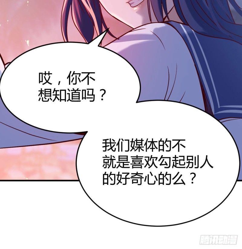 boss的觉察15