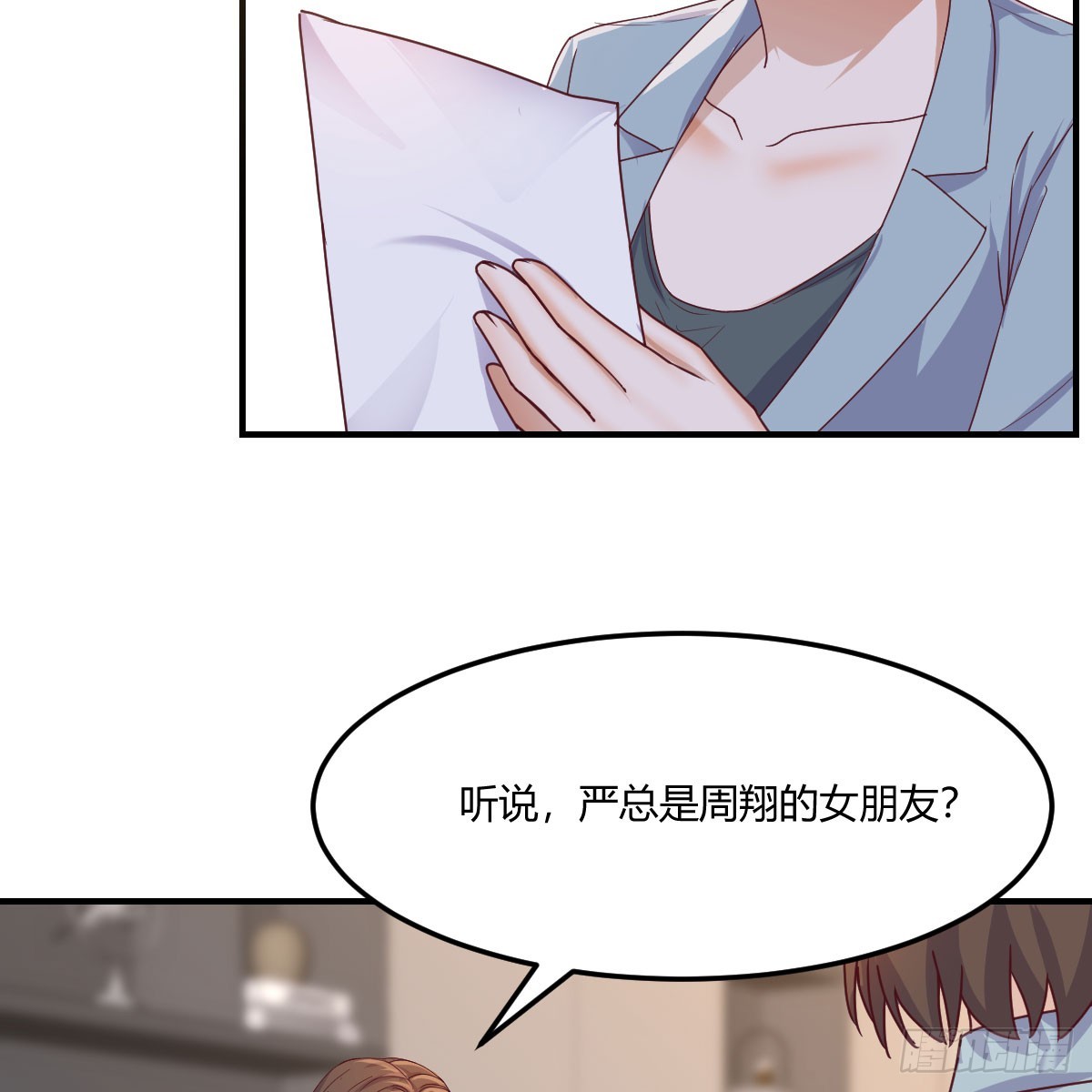姐姐的爆发9