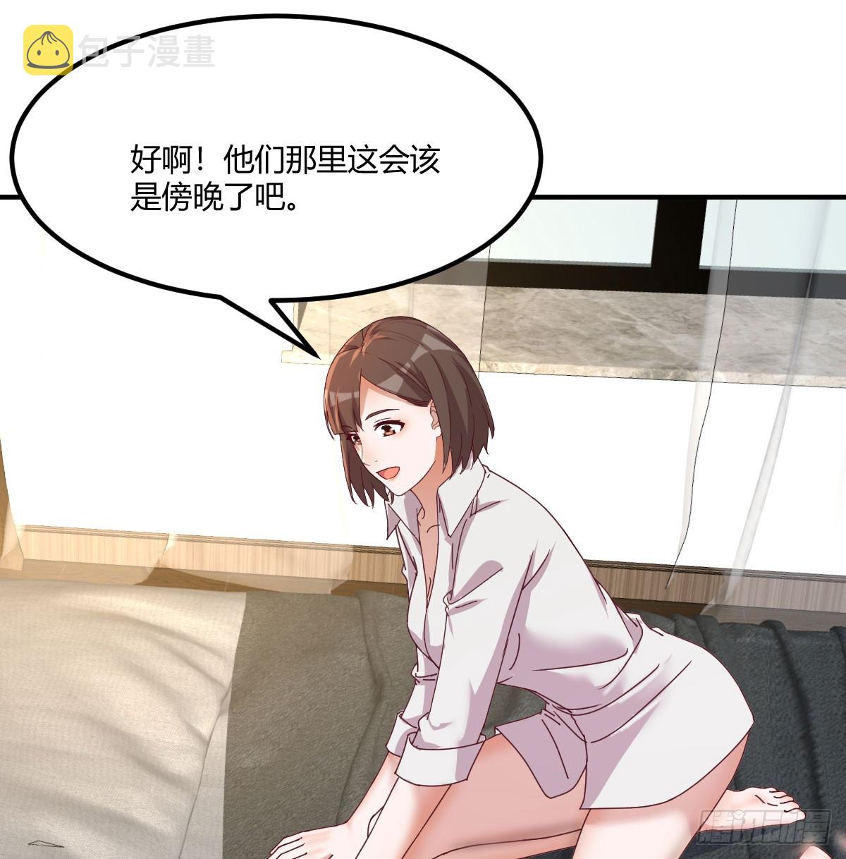 敏慧喜欢的人40