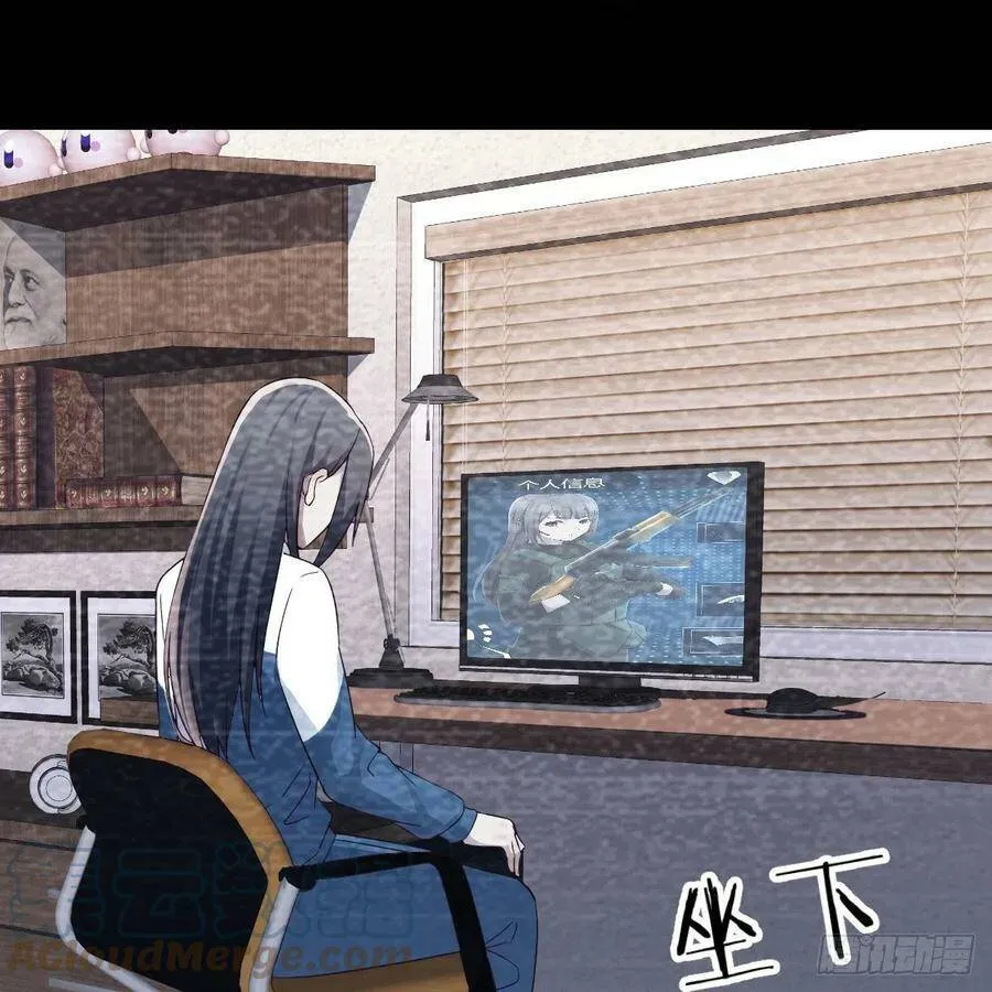 连更第一天！ 251
