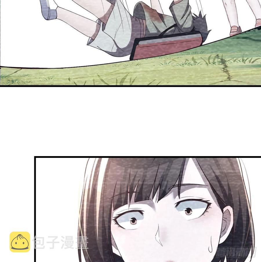 故“作”震腚16