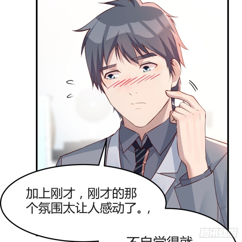 不，不敢说34