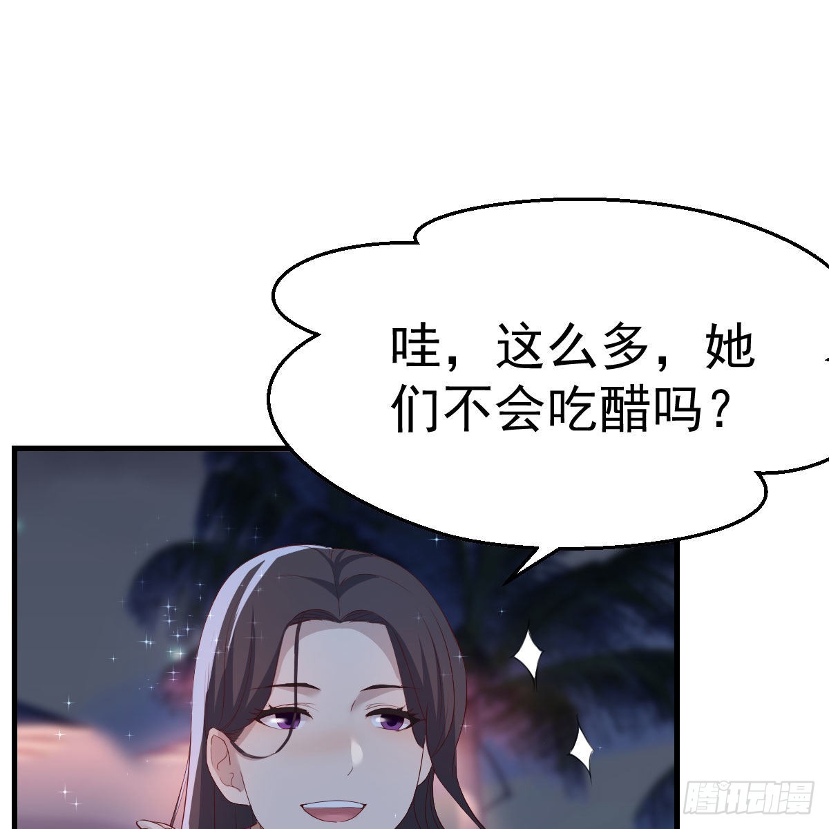 目标：人工岛特训1926