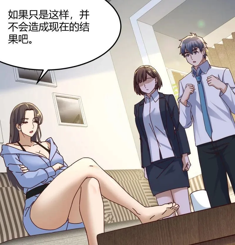 背后的小动作28
