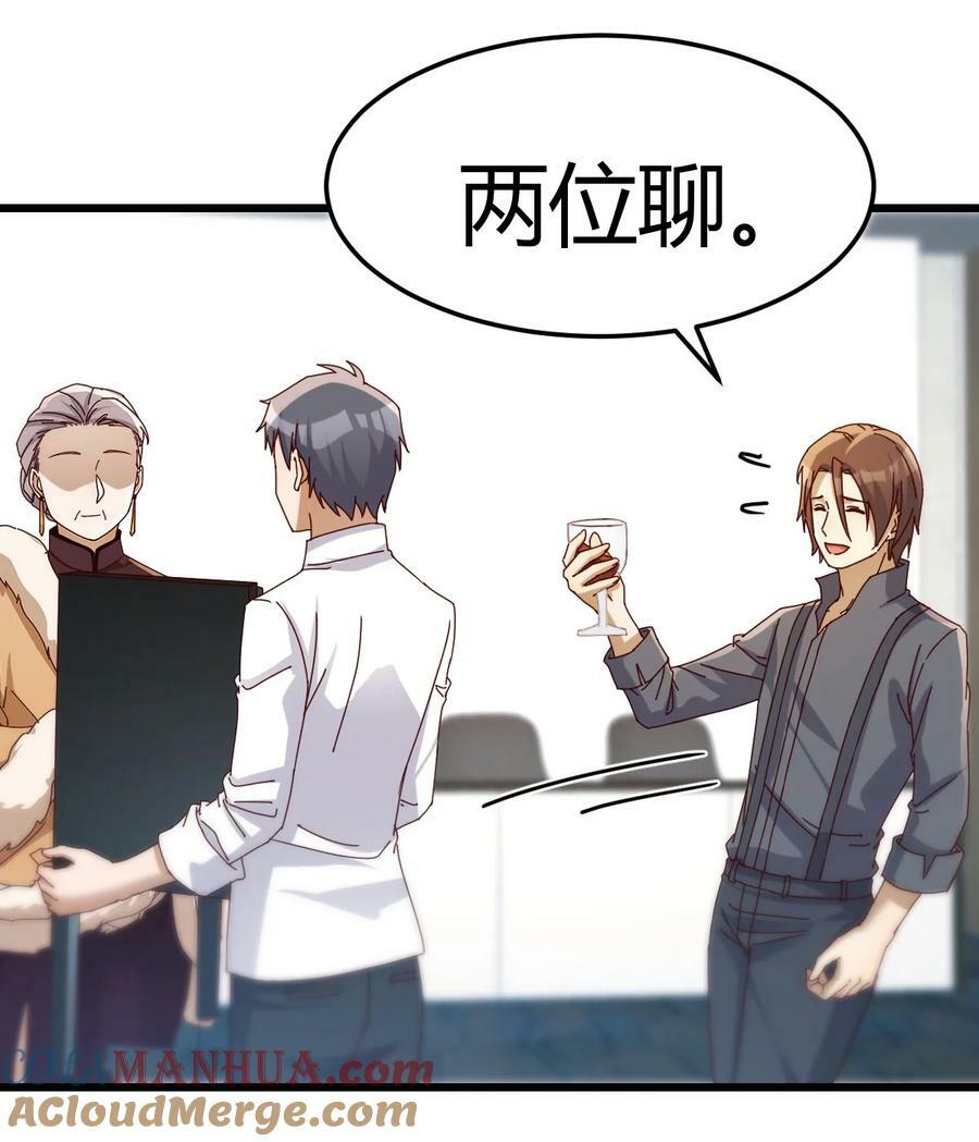 294 敏慧的笑容14