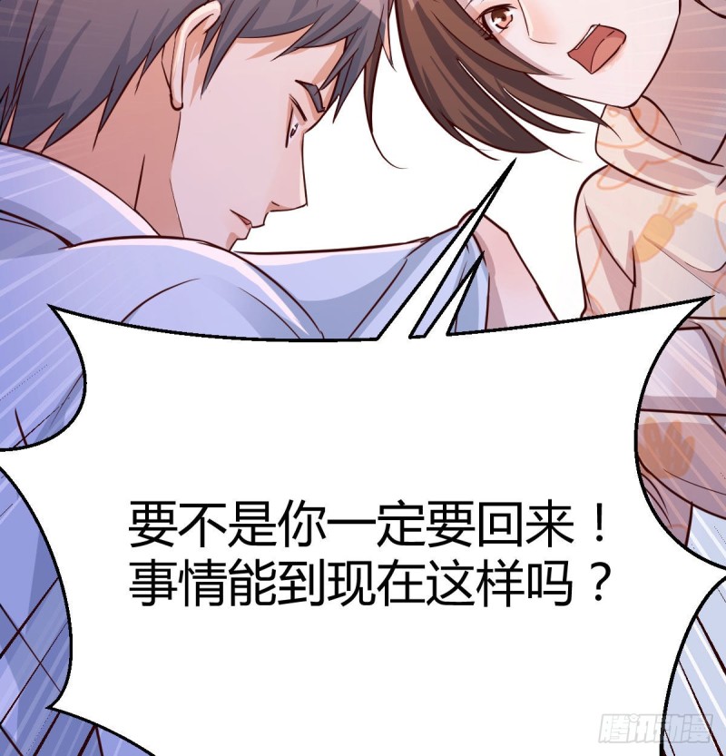 没有过的体验52