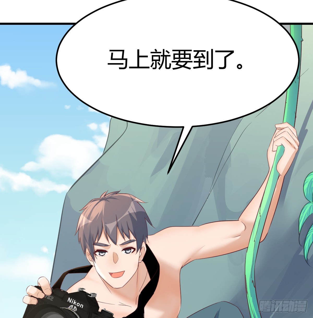 突发意外51