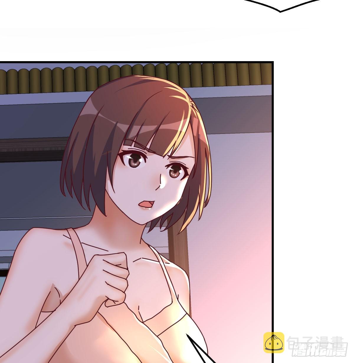 妹妹知道了8