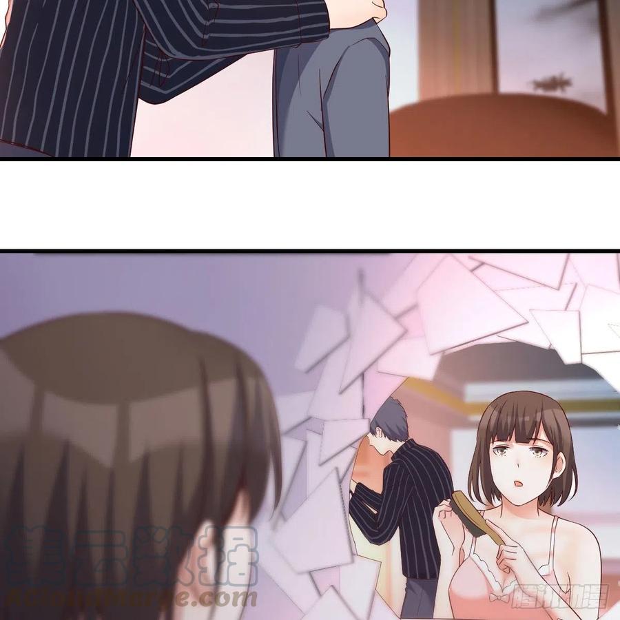 连更第九天！21
