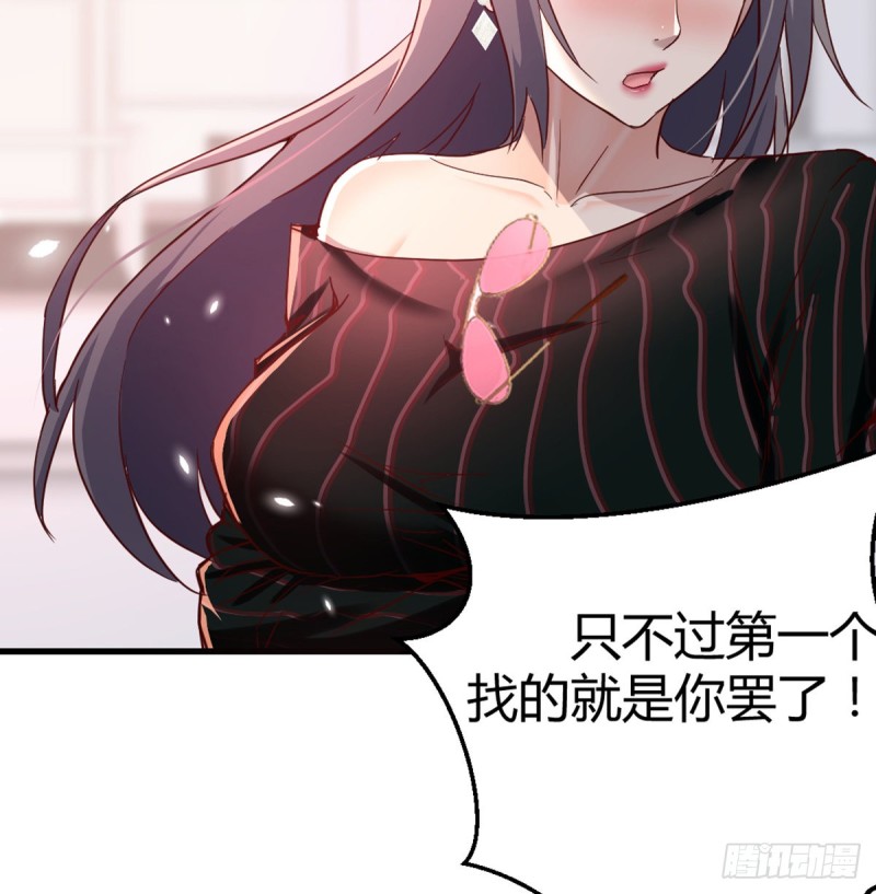 你定计划，我打江山5