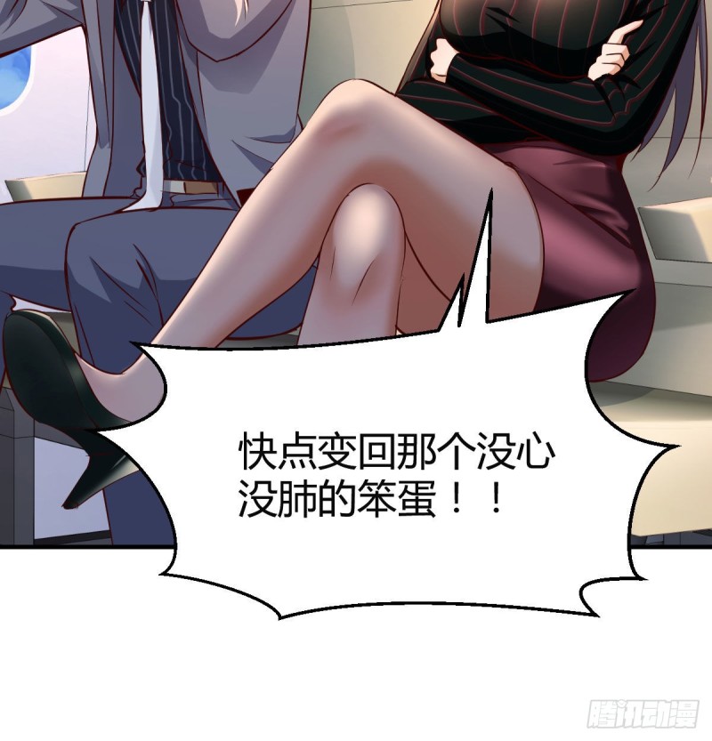 想要送花给小妹9