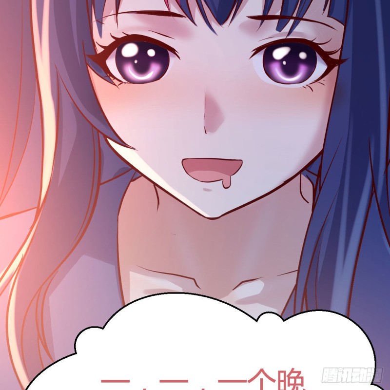 boss的觉察38