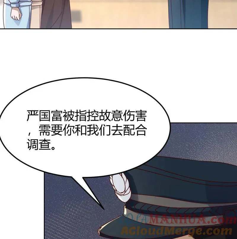 330 阴霾30