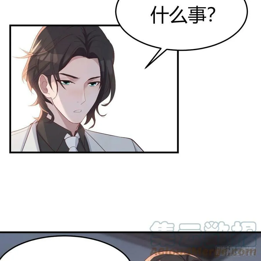 连更第三天 660