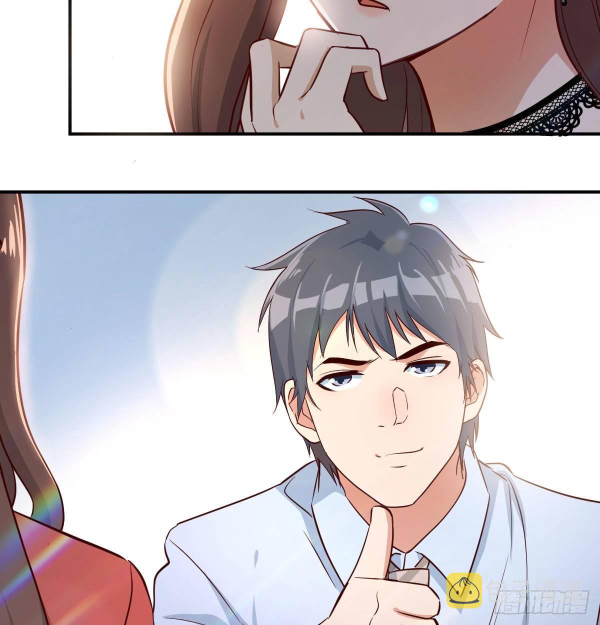 我想分手90