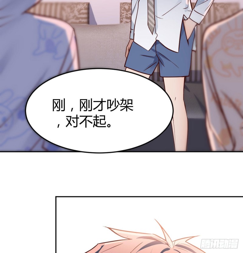 一起挤一挤4