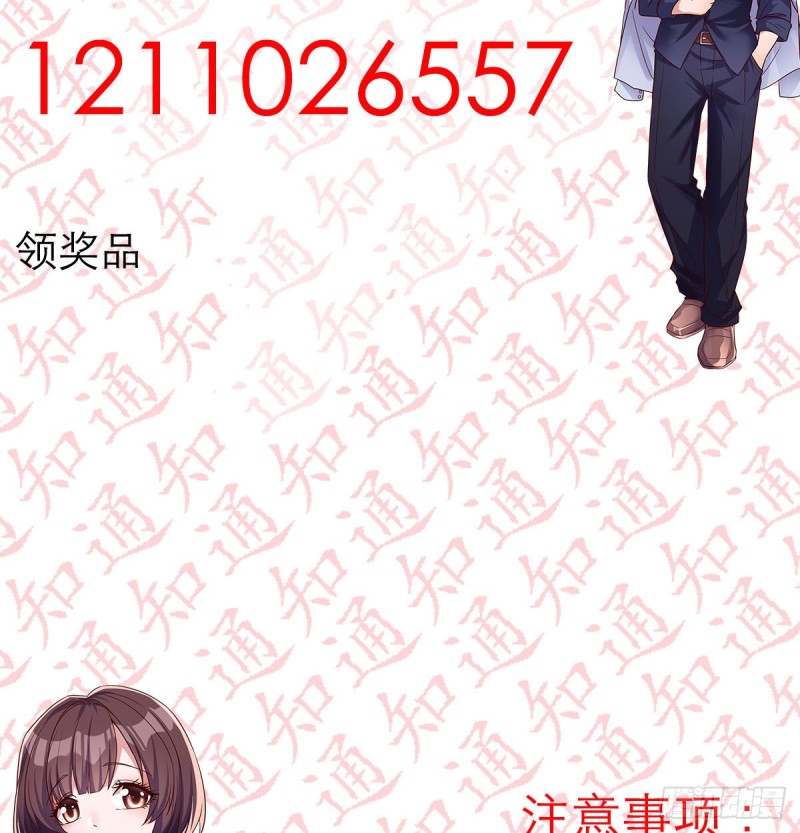 不知道烦知道更烦63