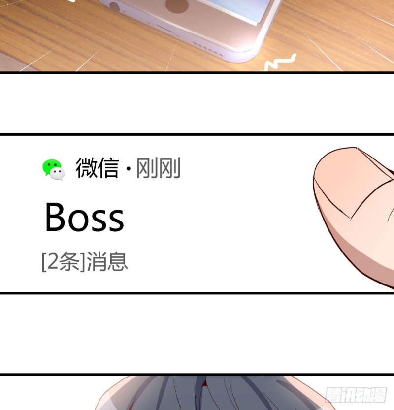 挥之不去的梦77