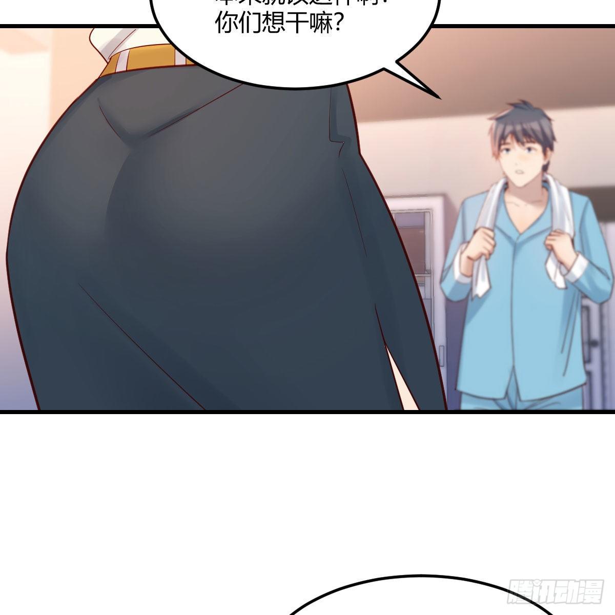 超级记忆法29