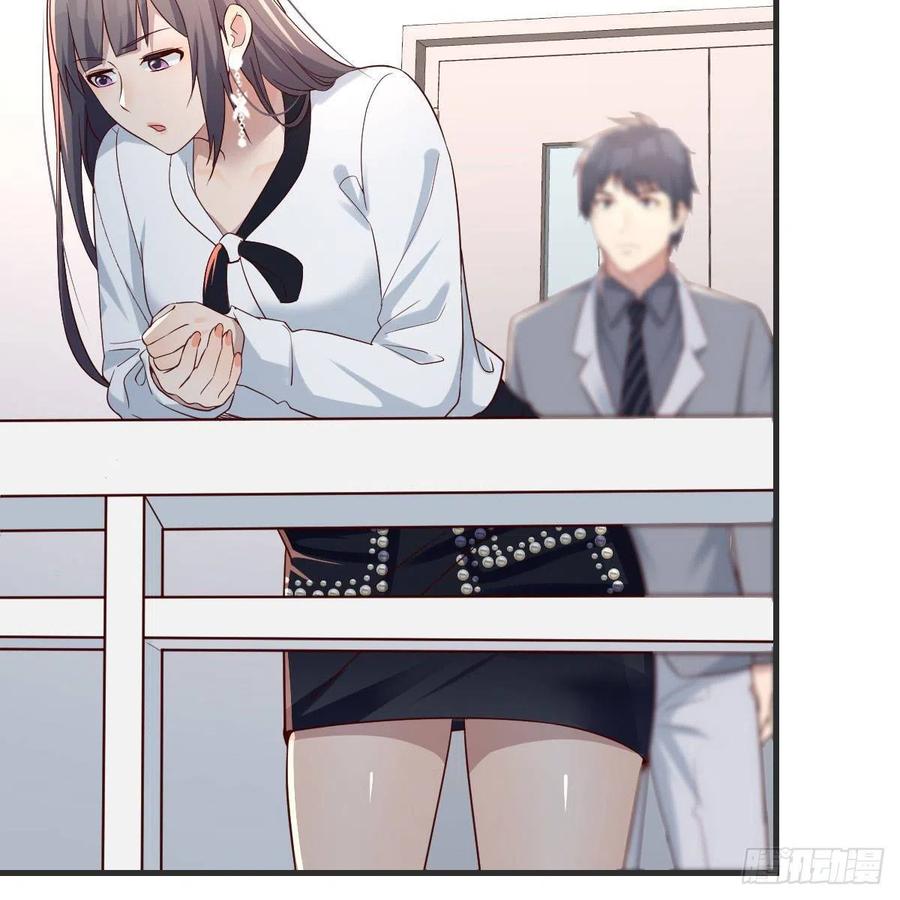 小妹？17