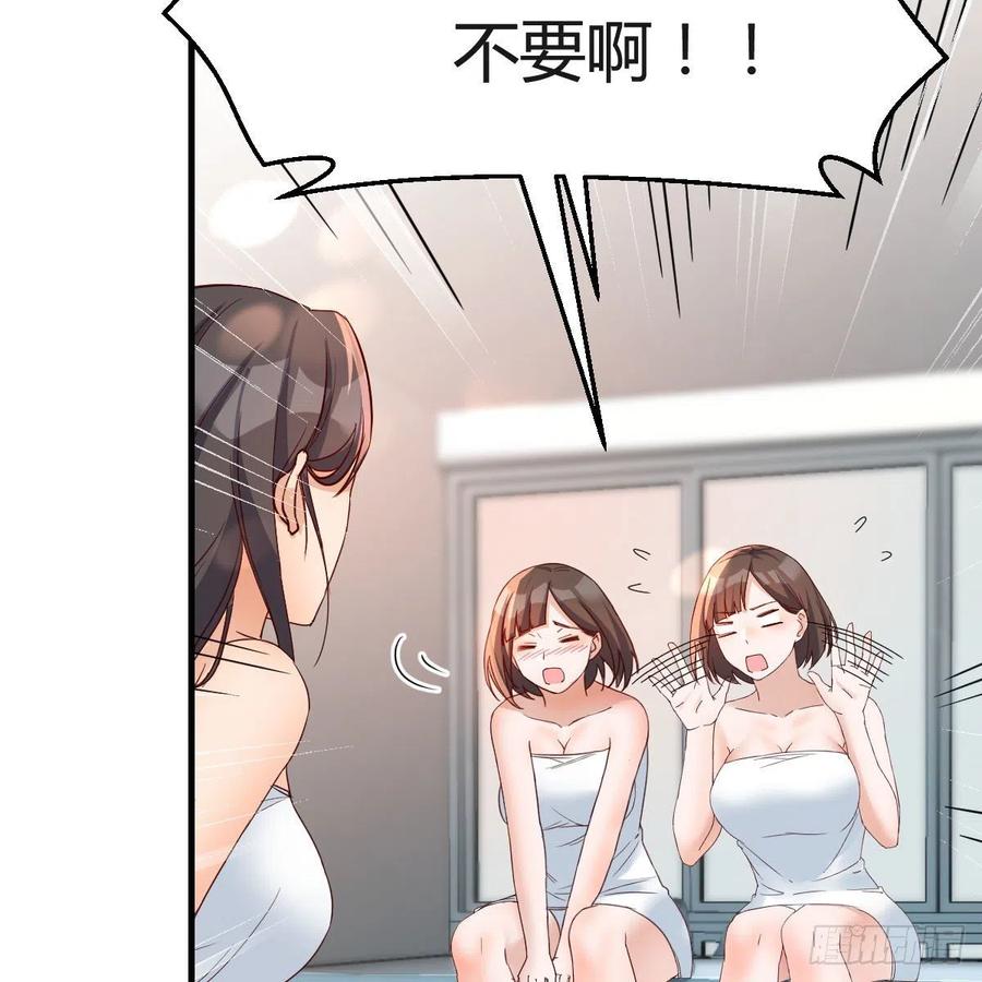 共同回忆4