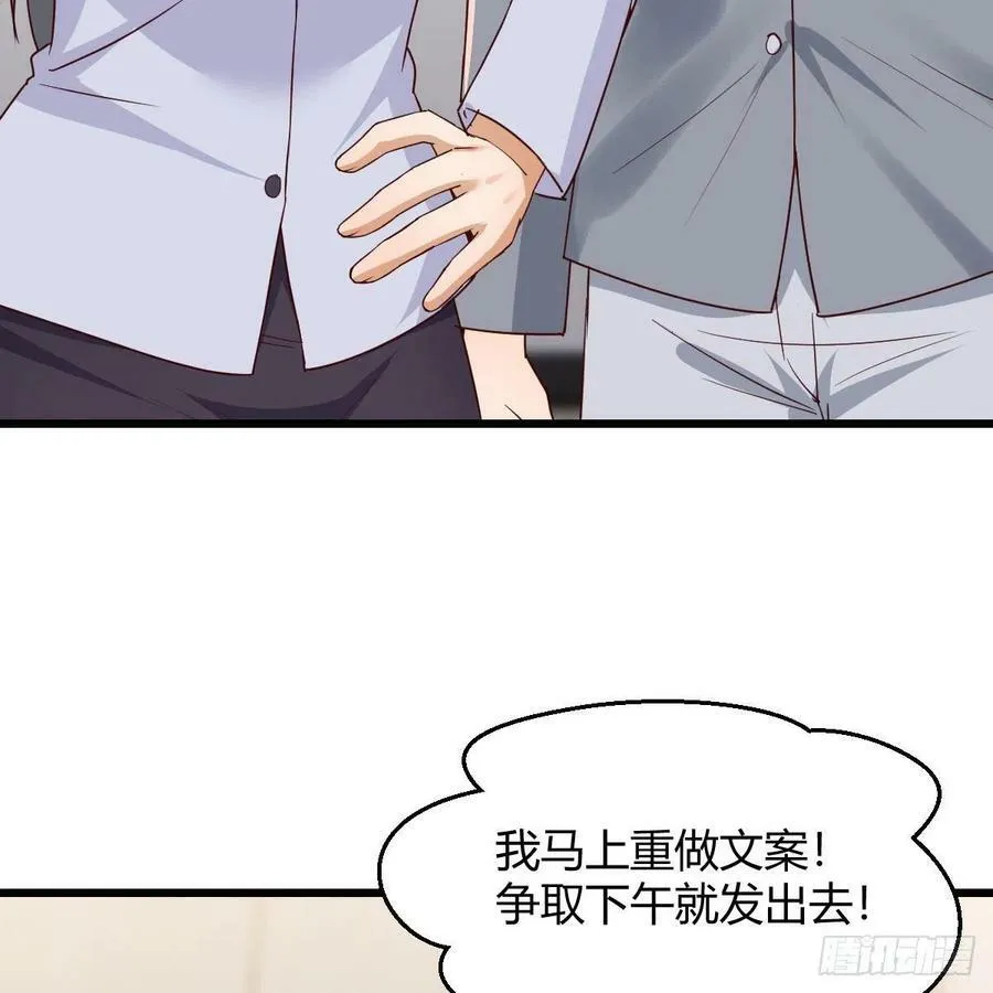 连更第二天 555