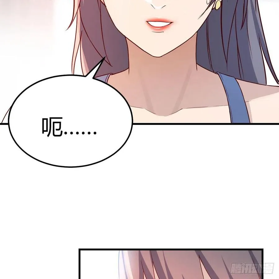 秘密 240