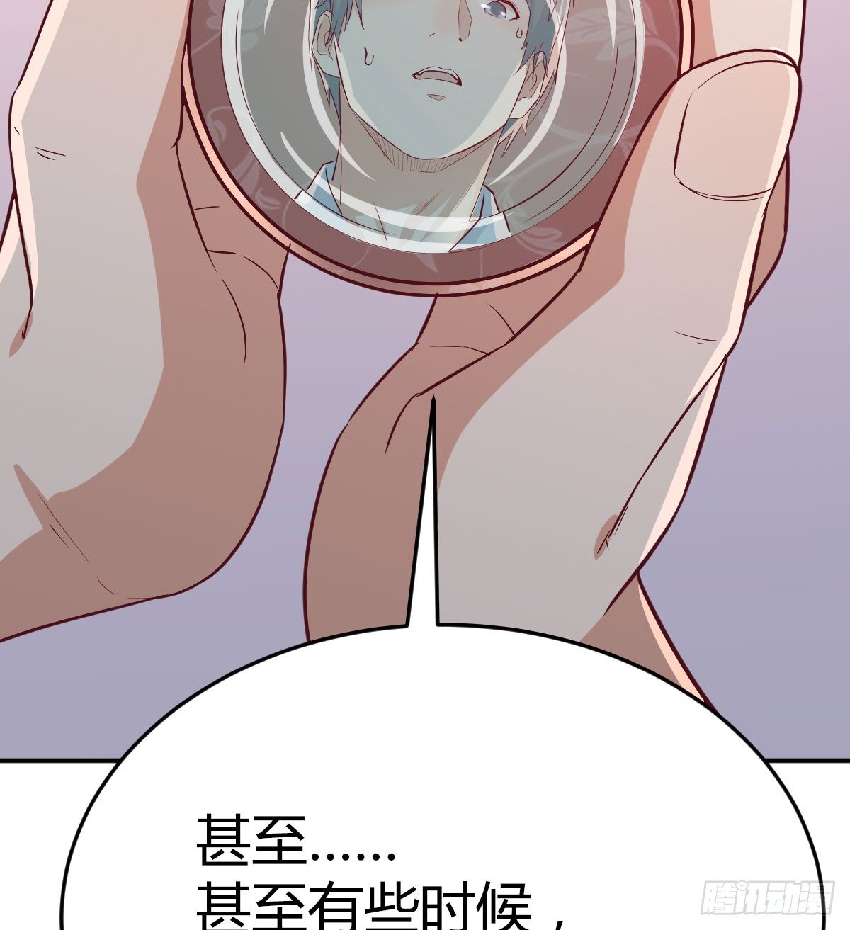 吐露心声53