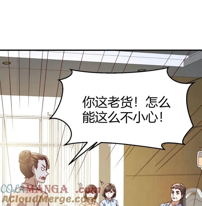 阴霾15