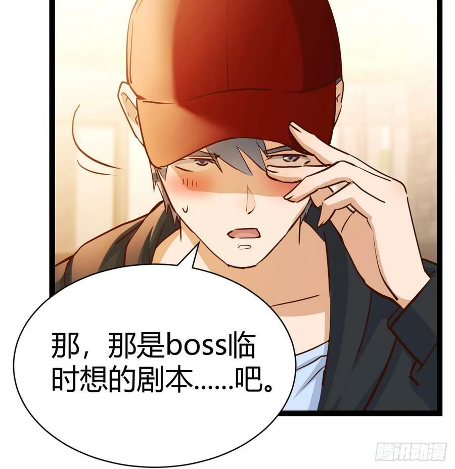 无法接受14