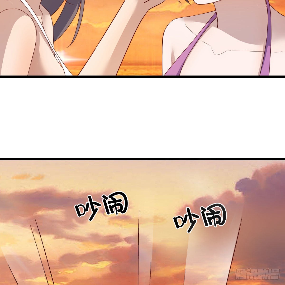目标：人工岛特训1843