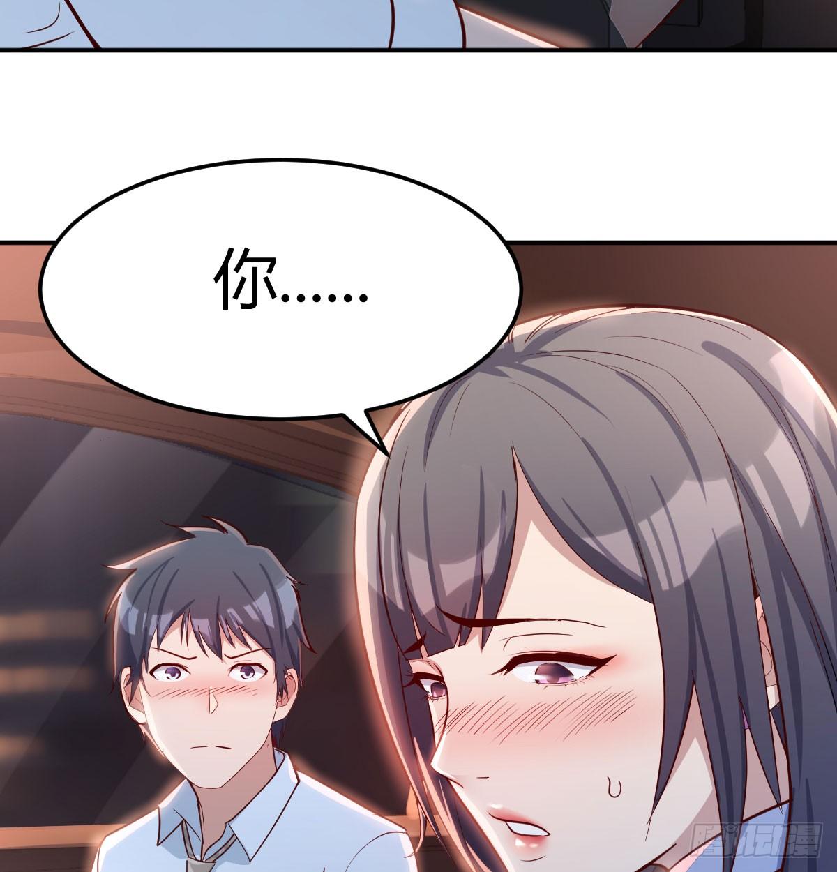 酒后真言52