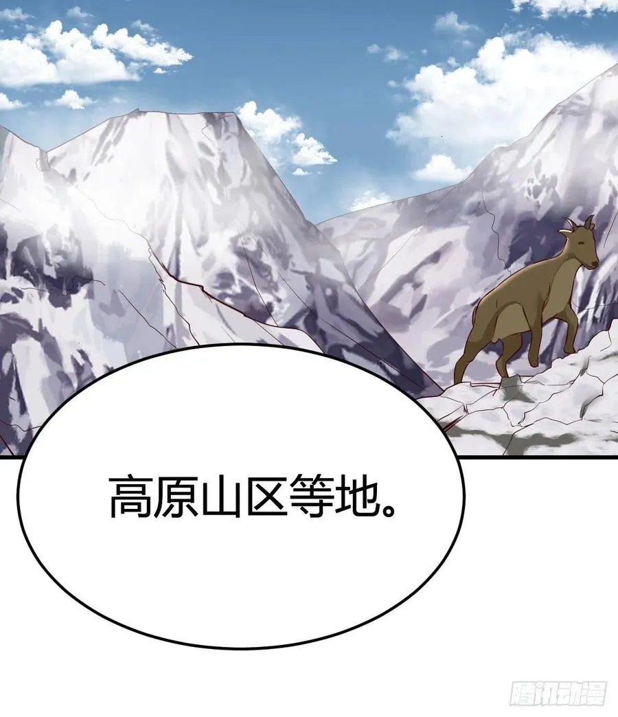 连更第二天 446