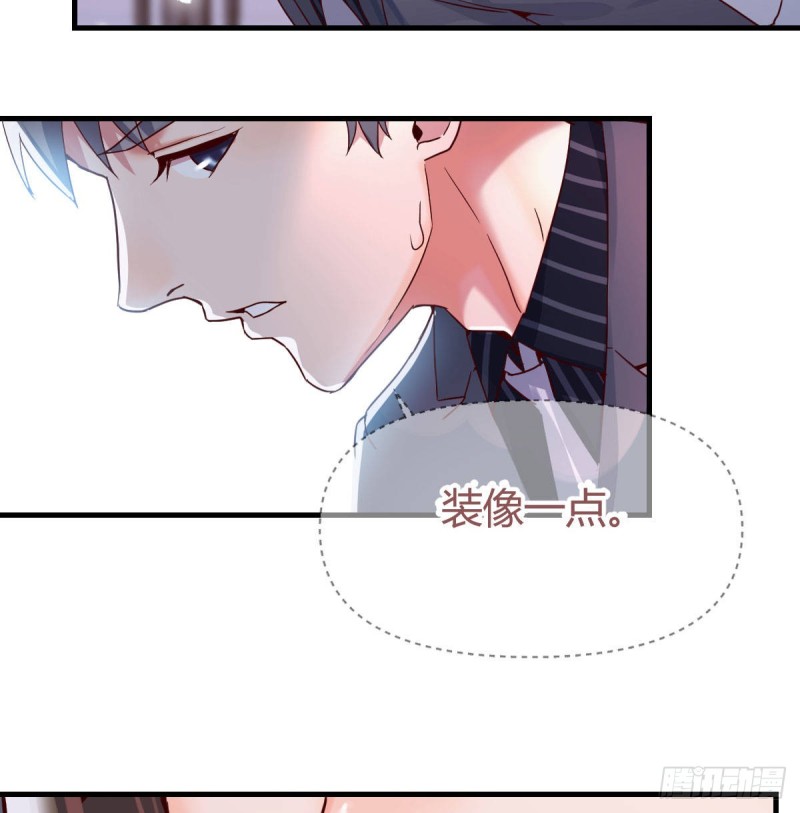 姐妹都吃虾9