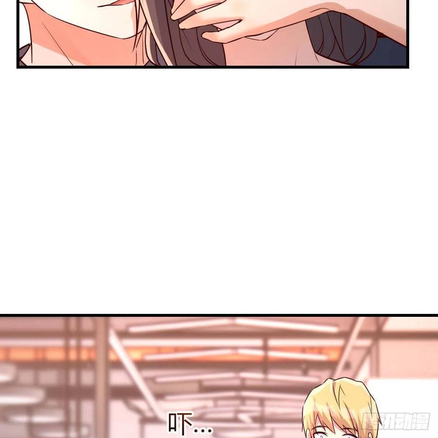 敏慧是老子的女人！58