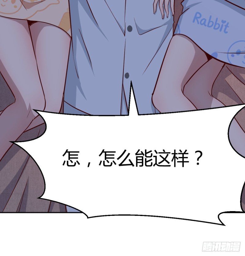 挥之不去的梦5