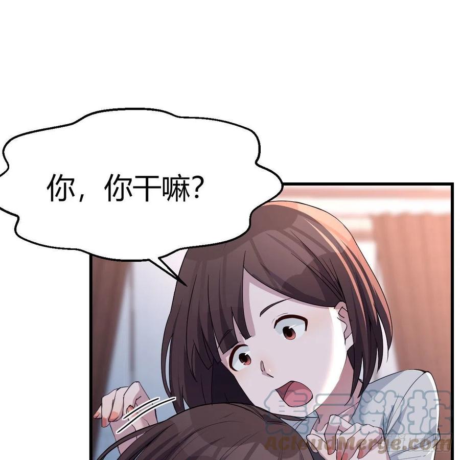 一起洗吧66